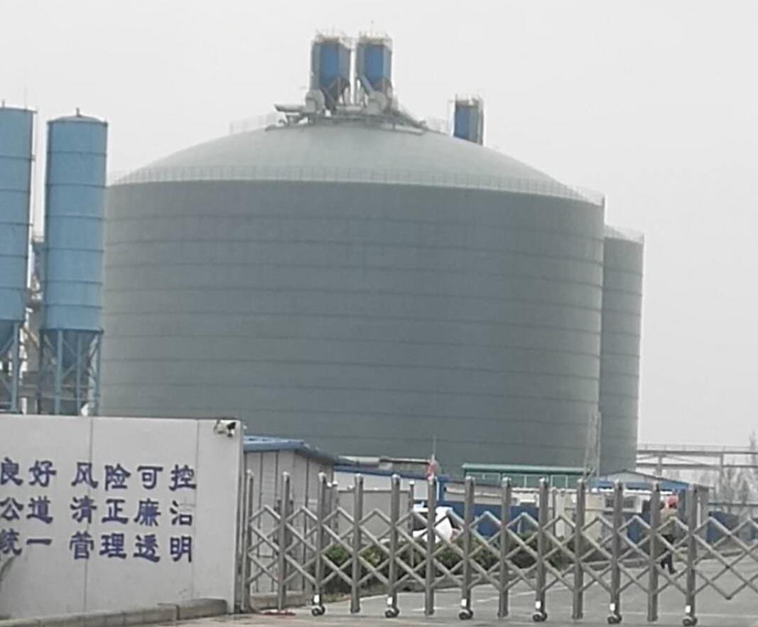 鄂伦春4万吨粉煤灰储存库